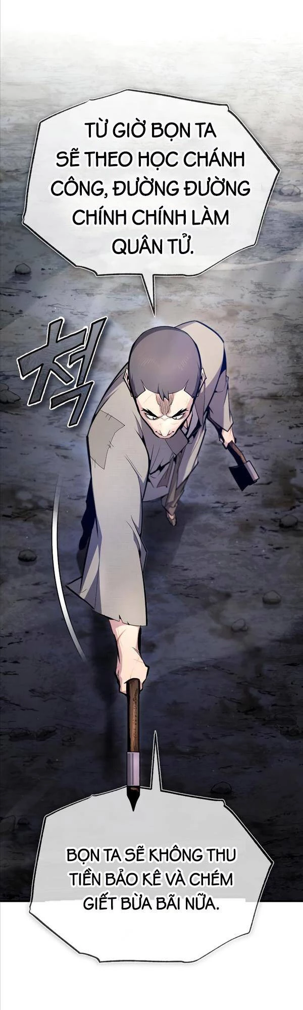 Đệ Nhất Võ Sư, Baek Cao Thủ Chapter 70 - Trang 4