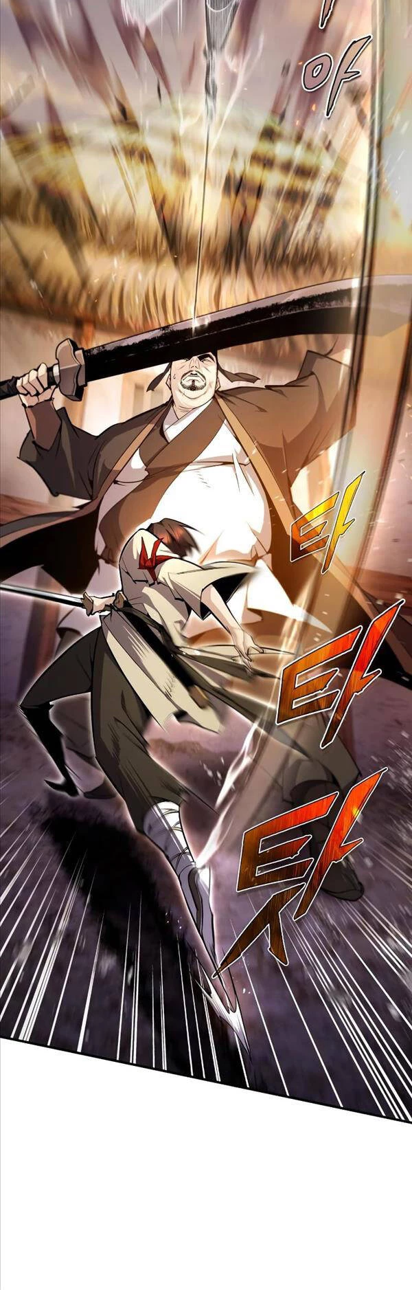 Đệ Nhất Võ Sư, Baek Cao Thủ Chapter 70 - Trang 4