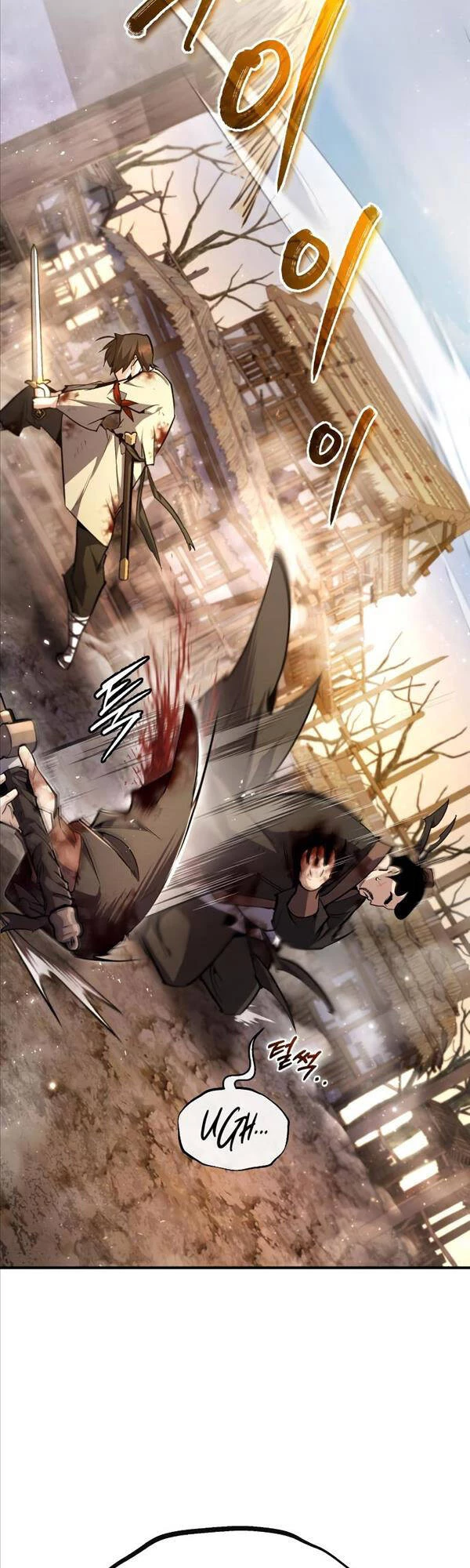 Đệ Nhất Võ Sư, Baek Cao Thủ Chapter 70 - Trang 4