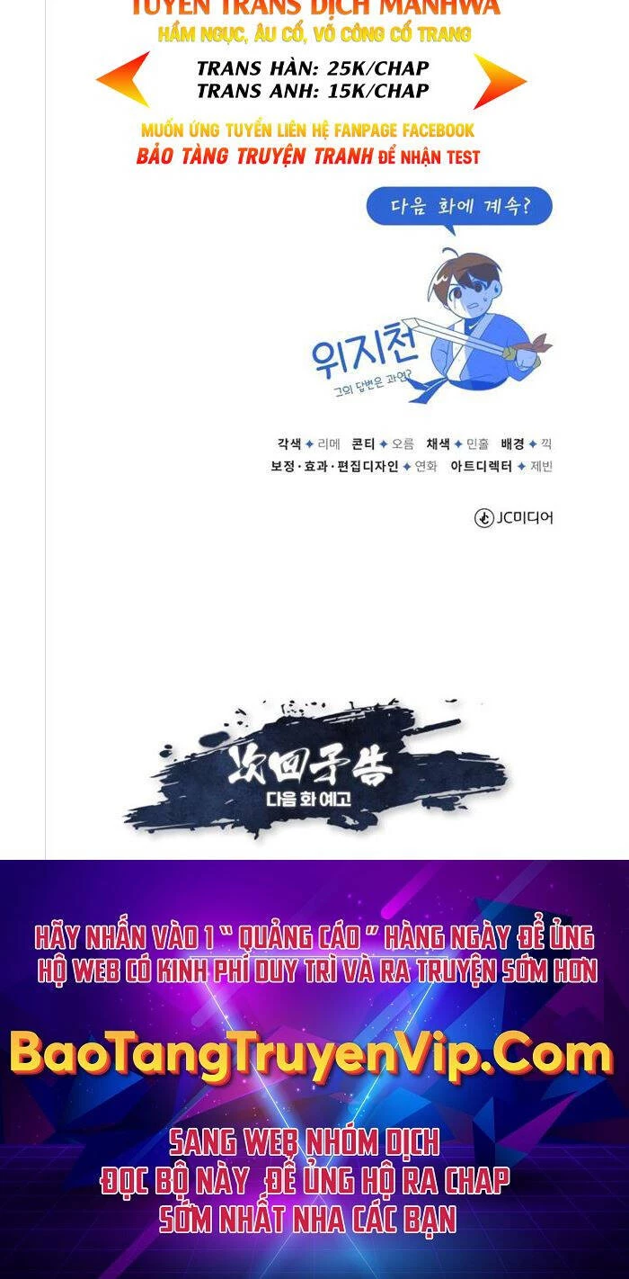 Đệ Nhất Võ Sư, Baek Cao Thủ Chapter 70 - Trang 4