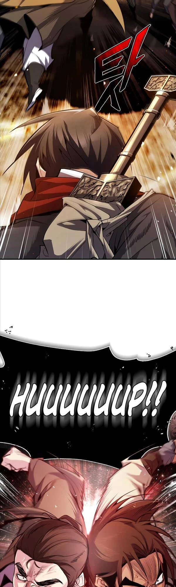 Đệ Nhất Võ Sư, Baek Cao Thủ Chapter 71 - Trang 4