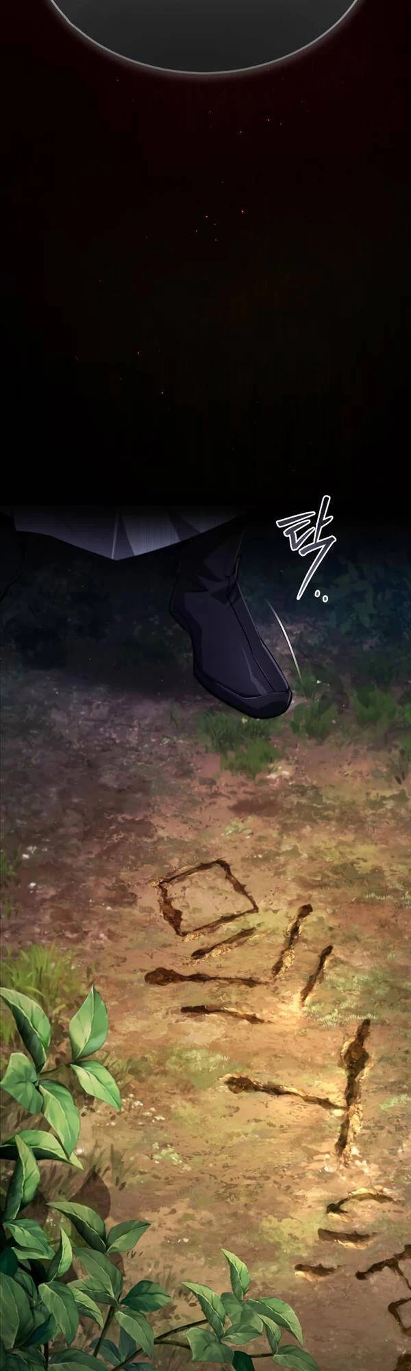 Đệ Nhất Võ Sư, Baek Cao Thủ Chapter 72 - Trang 4