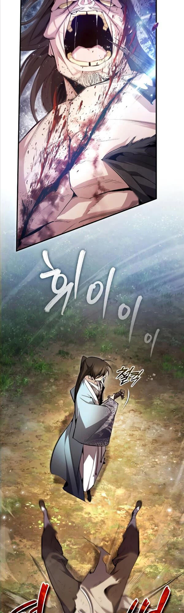 Đệ Nhất Võ Sư, Baek Cao Thủ Chapter 73 - Trang 4