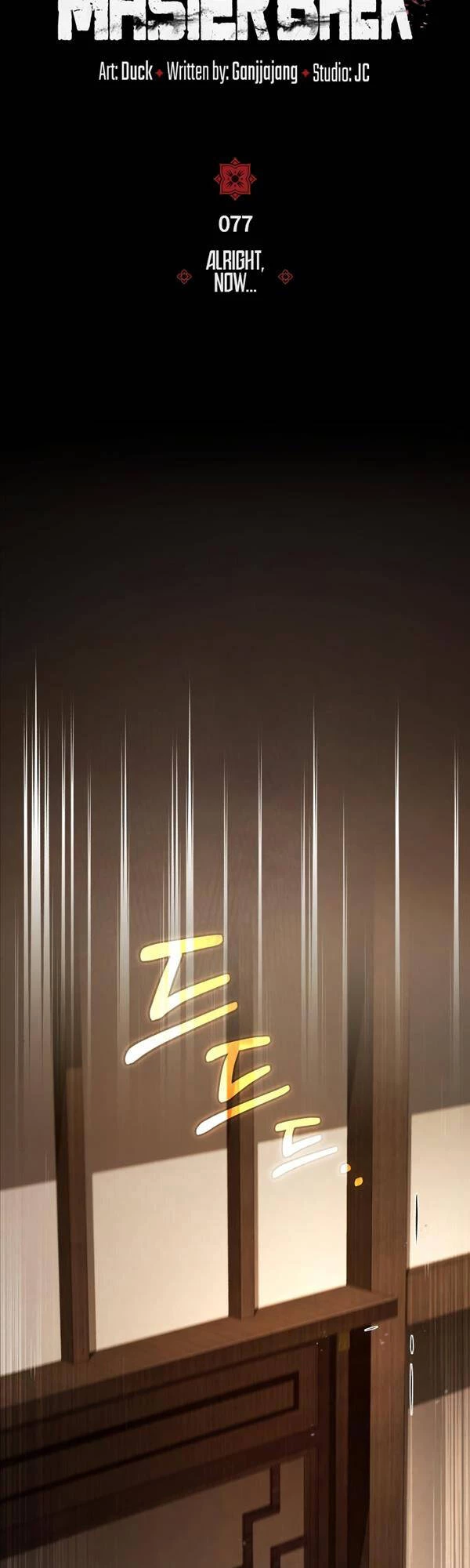 Đệ Nhất Võ Sư, Baek Cao Thủ Chapter 77 - Trang 4