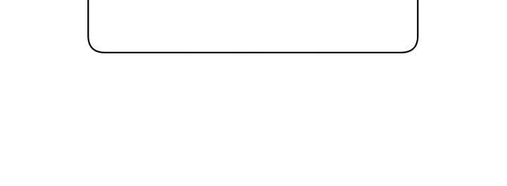 Anh Hùng Mạnh Nhất Trở Lại Chapter 33 - Trang 4