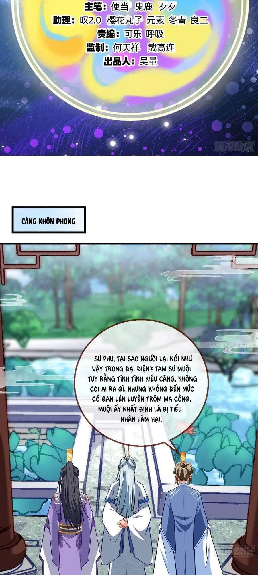 Vạn Tra Triêu Hoàng Chapter 488: Ghen tị - Trang 4