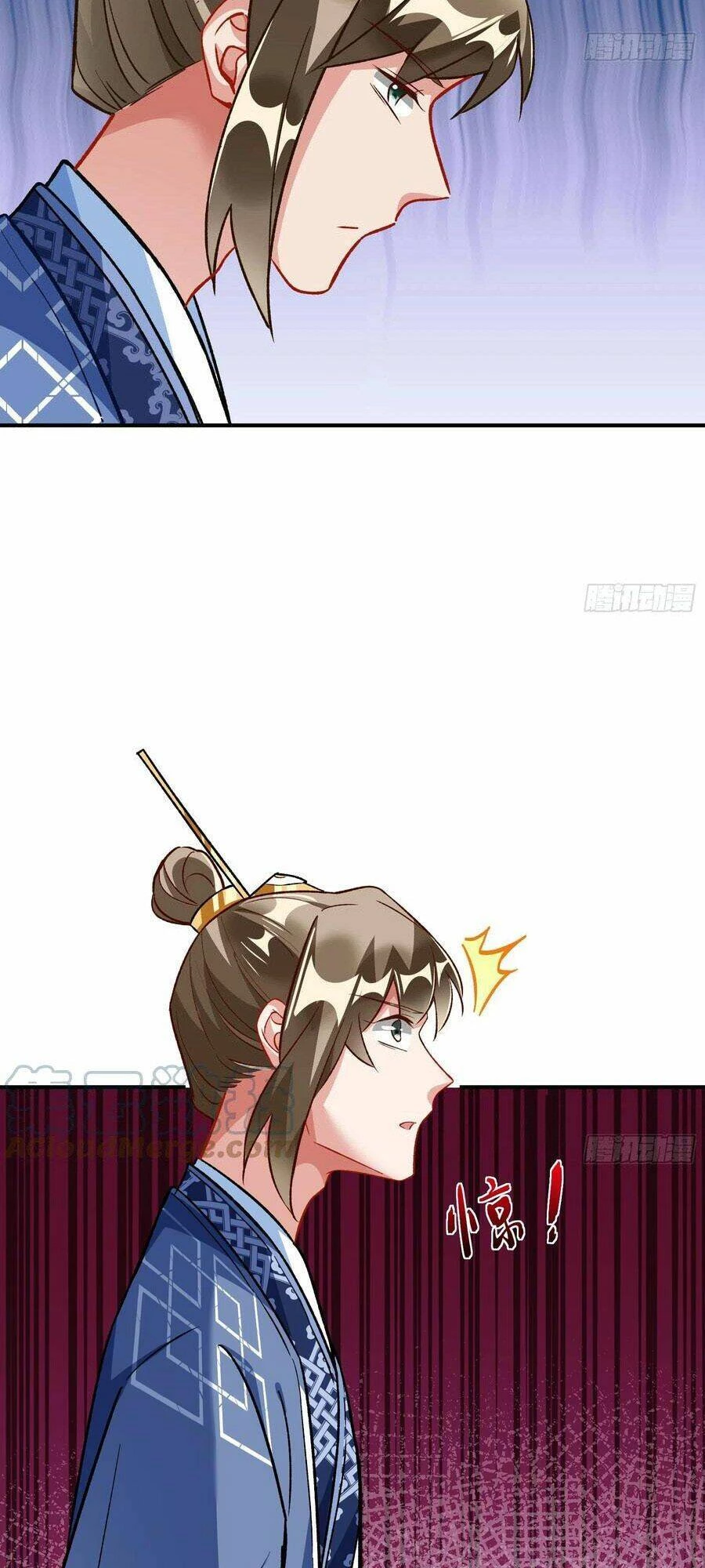 Vạn Tra Triêu Hoàng Chapter 488: Ghen tị - Trang 4