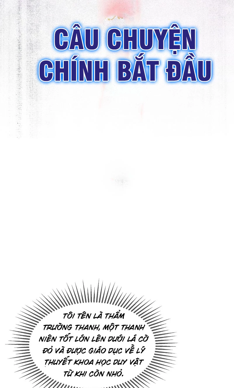 Ta Thực Sự Không Muốn Làm Thần Tiên Chapter 1 - Trang 4