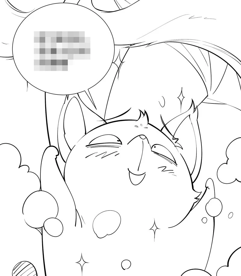 Ta Thực Sự Không Muốn Làm Thần Tiên Chapter 2 - Trang 4