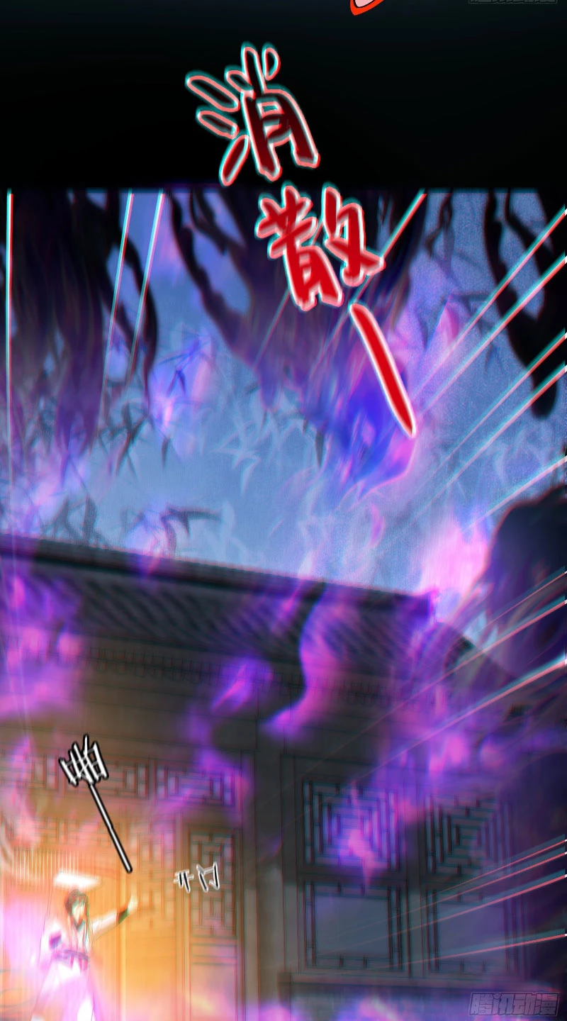 Ta Thực Sự Không Muốn Làm Thần Tiên Chapter 3 - Trang 4