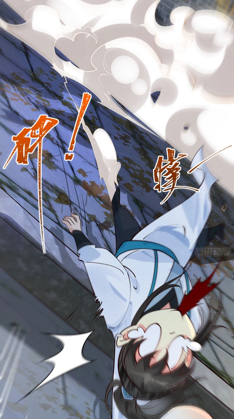 Ta Thực Sự Không Muốn Làm Thần Tiên Chapter 3 - Trang 4