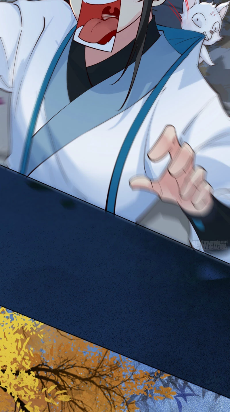 Ta Thực Sự Không Muốn Làm Thần Tiên Chapter 3 - Trang 4