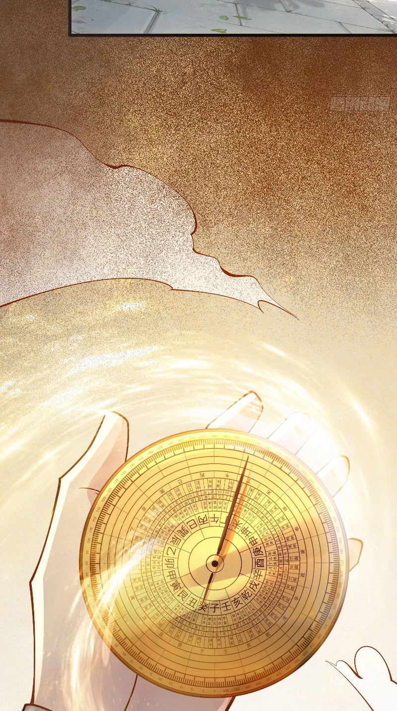 Ta Thực Sự Không Muốn Làm Thần Tiên Chapter 3 - Trang 4