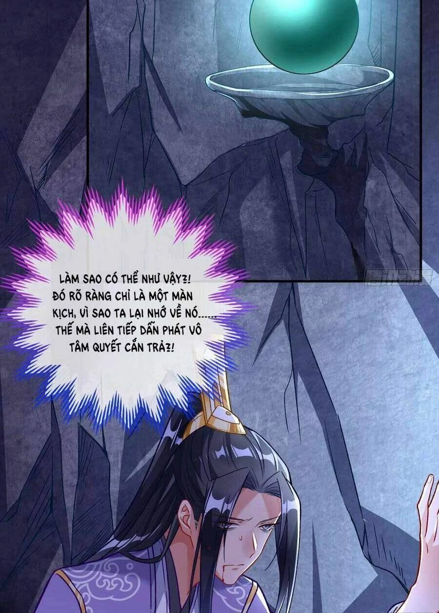 Vạn Tra Triêu Hoàng Chapter 489: Lửa giận công tâm - Trang 4