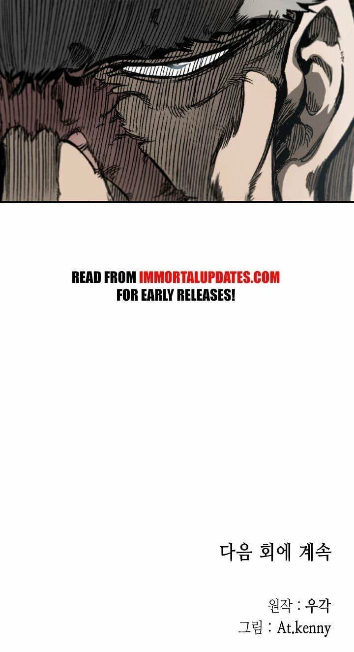 Hồi Ức Chiến Thần Chapter 4 - Trang 2