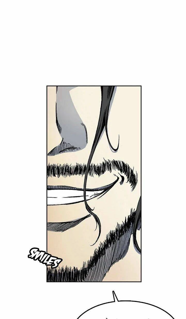 Hồi Ức Chiến Thần Chapter 17 - Trang 2