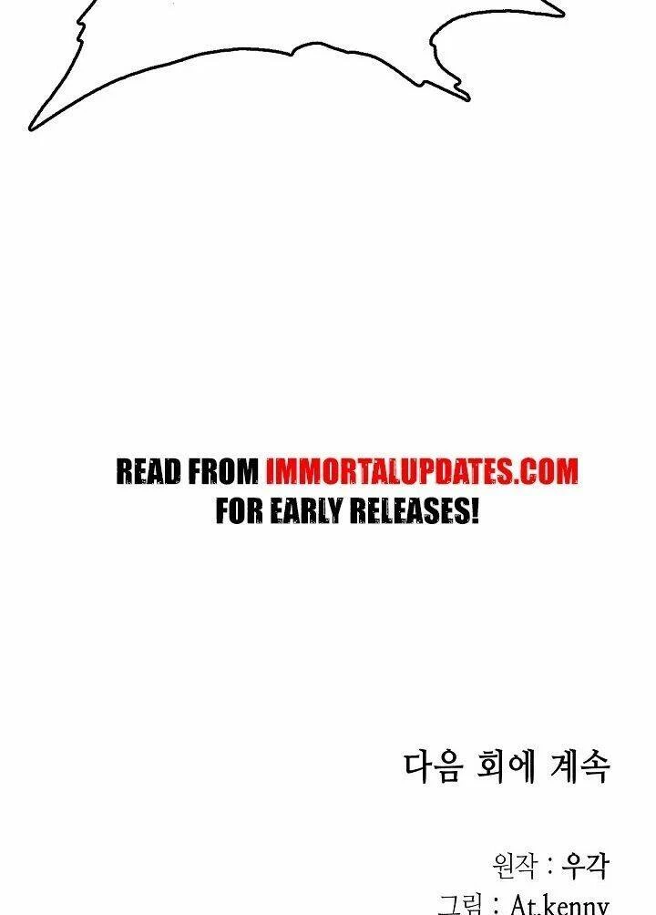 Hồi Ức Chiến Thần Chapter 17 - Trang 2