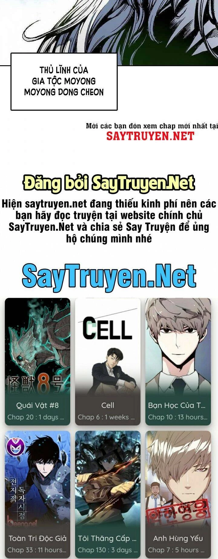 Hồi Ức Chiến Thần Chapter 23 - Trang 2