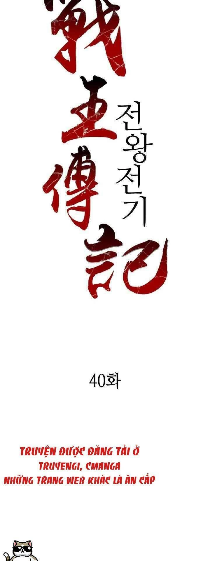 Hồi Ức Chiến Thần Chapter 40 - Trang 2