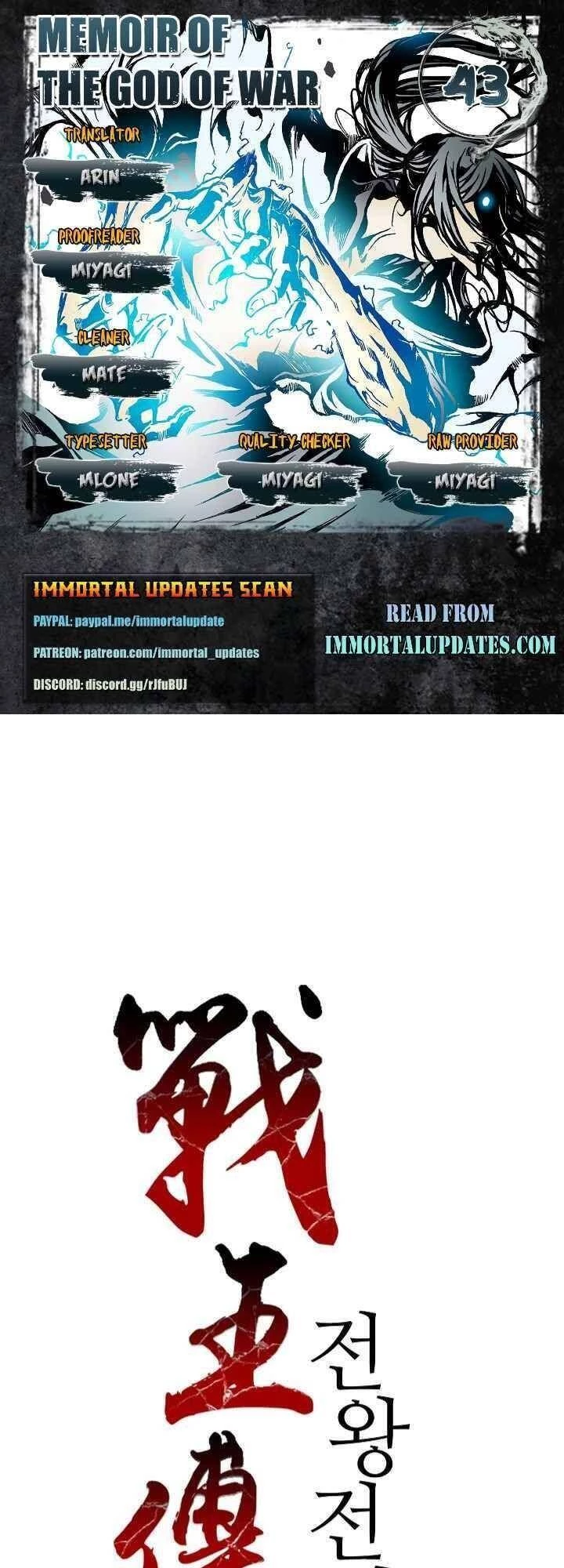 Hồi Ức Chiến Thần Chapter 43 - Trang 2