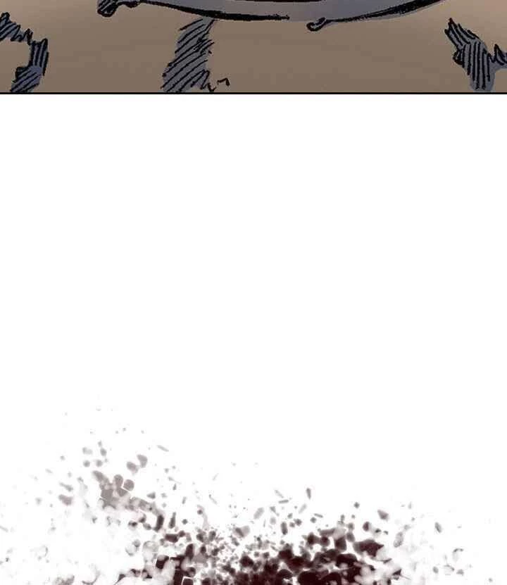 Hồi Ức Chiến Thần Chapter 43 - Trang 2