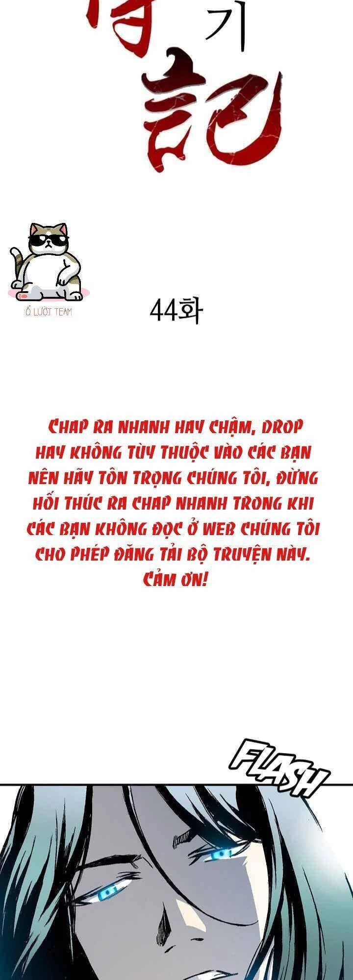Hồi Ức Chiến Thần Chapter 44 - Trang 2