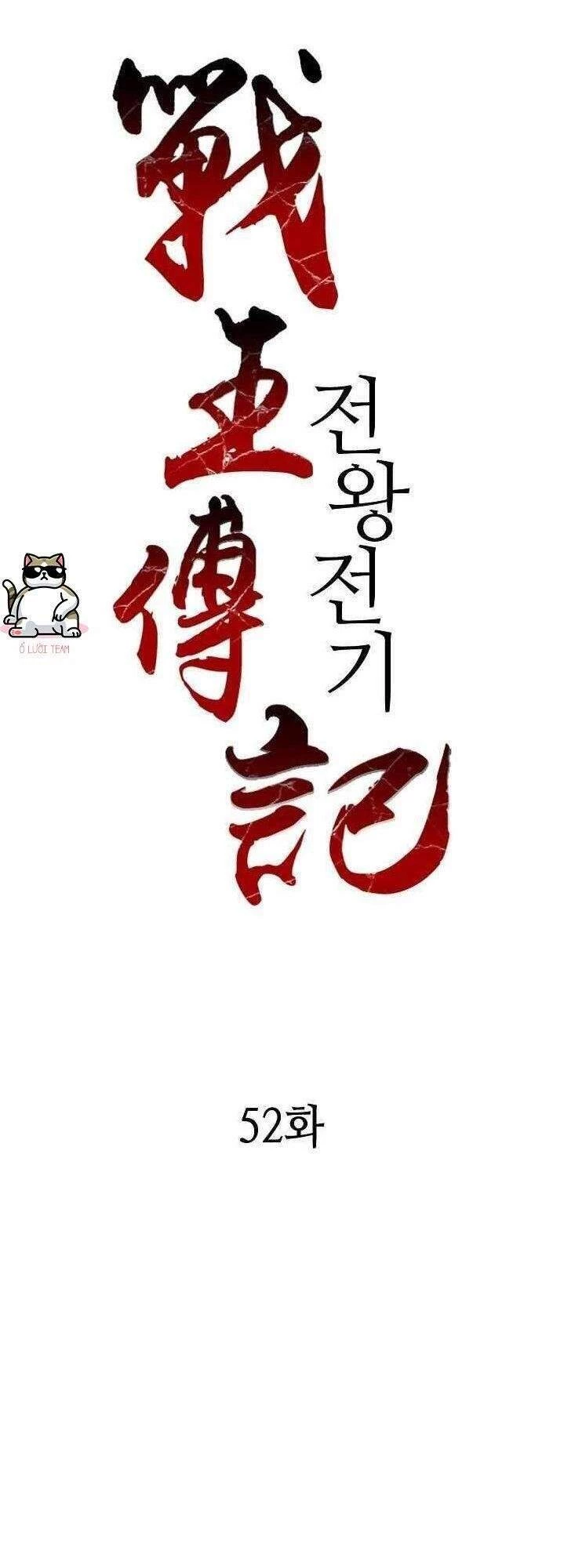 Hồi Ức Chiến Thần Chapter 52 - Trang 2