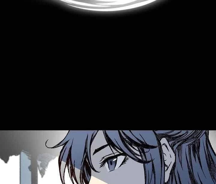 Hồi Ức Chiến Thần Chapter 55 - Trang 2