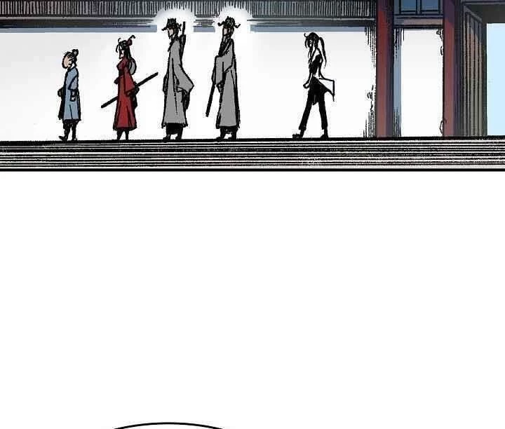 Hồi Ức Chiến Thần Chapter 55 - Trang 2