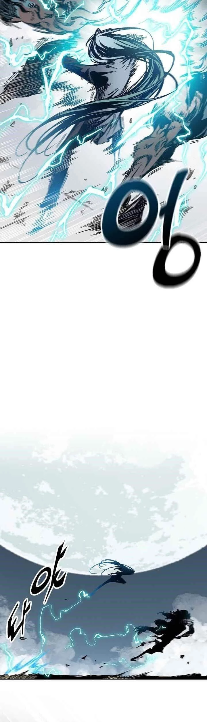 Hồi Ức Chiến Thần Chapter 67 - Trang 2