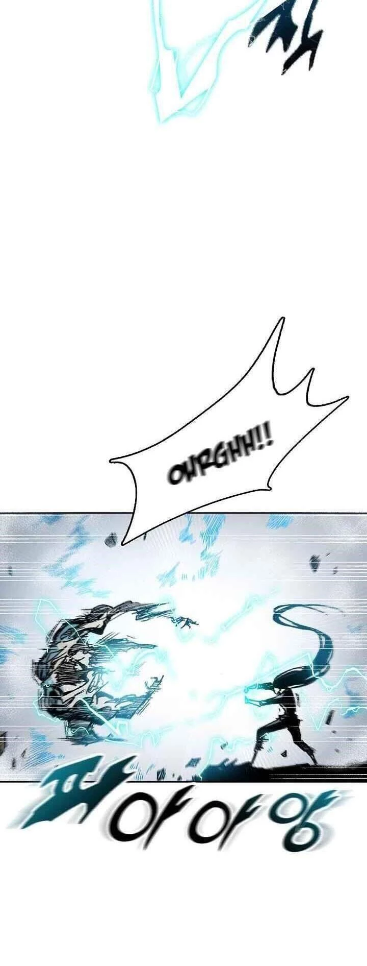 Hồi Ức Chiến Thần Chapter 67 - Trang 2