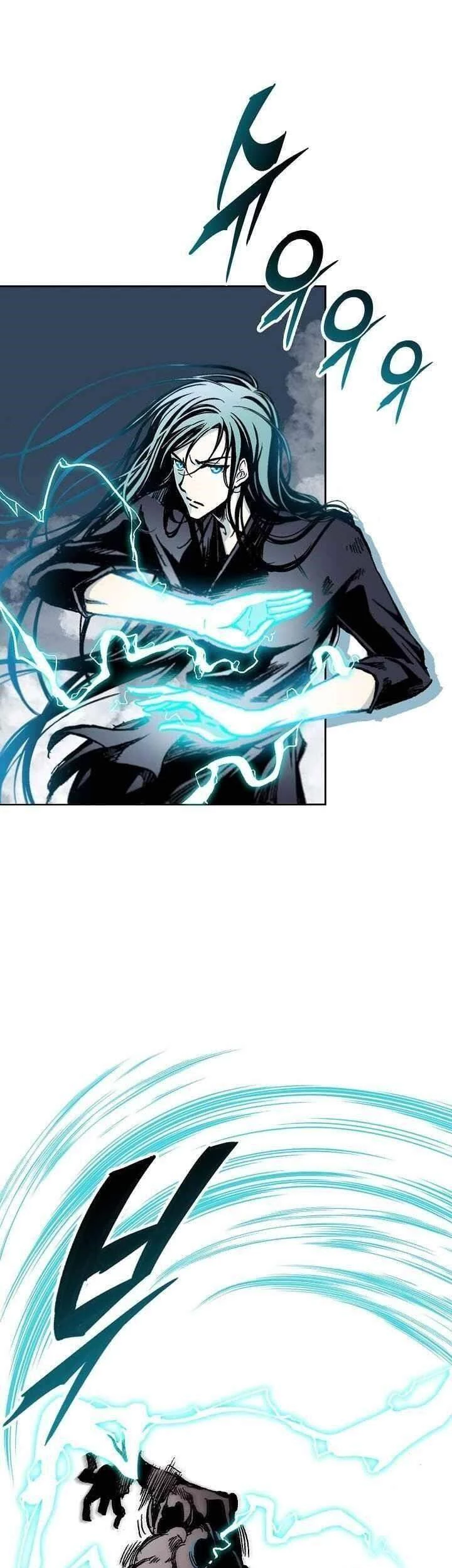 Hồi Ức Chiến Thần Chapter 67 - Trang 2