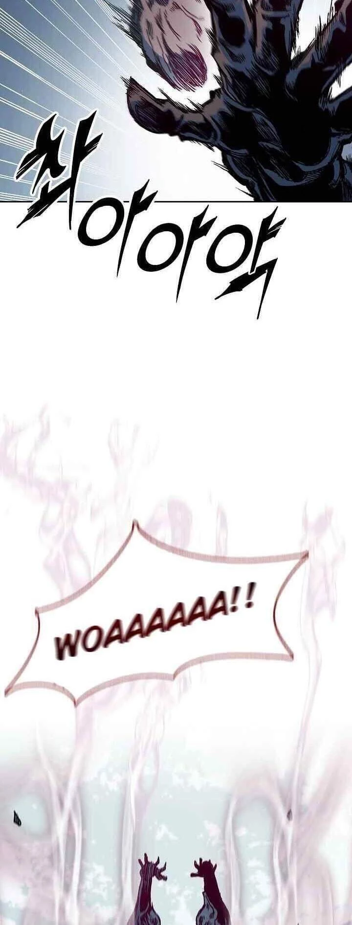 Hồi Ức Chiến Thần Chapter 67 - Trang 2