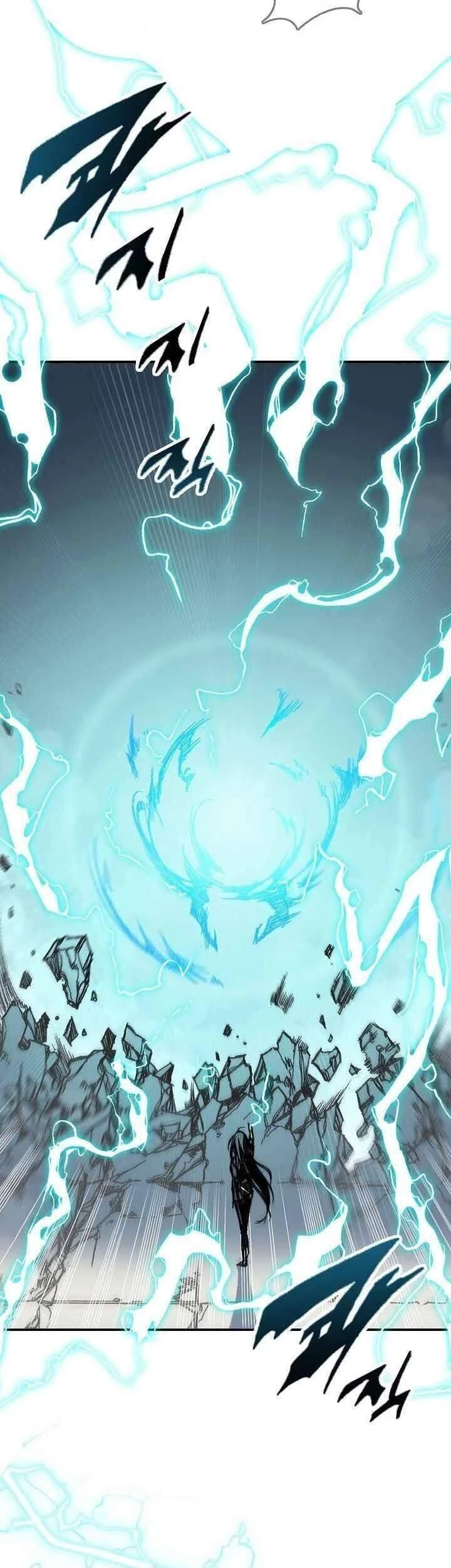 Hồi Ức Chiến Thần Chapter 67 - Trang 2