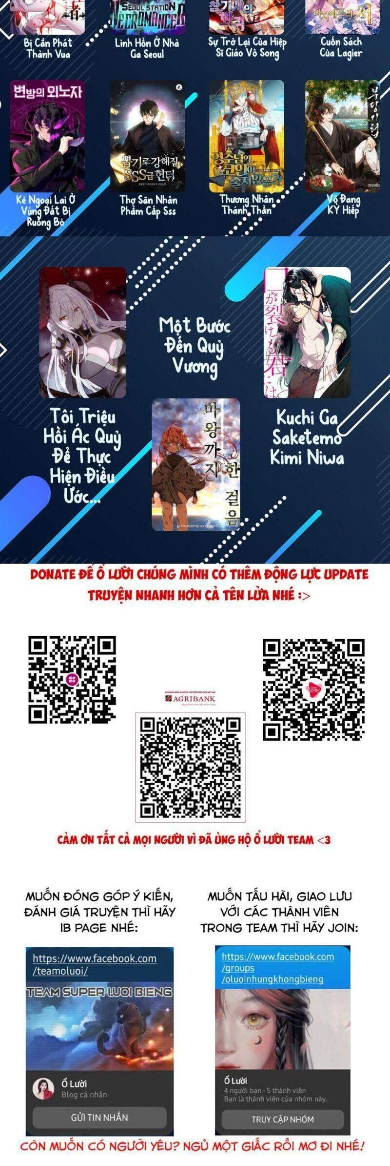 Hồi Ức Chiến Thần Chapter 70 - Trang 2