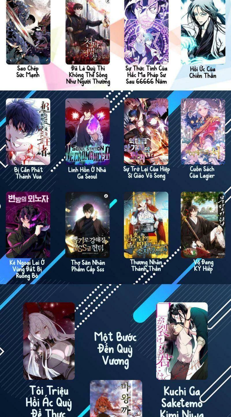 Hồi Ức Chiến Thần Chapter 73 - Trang 2