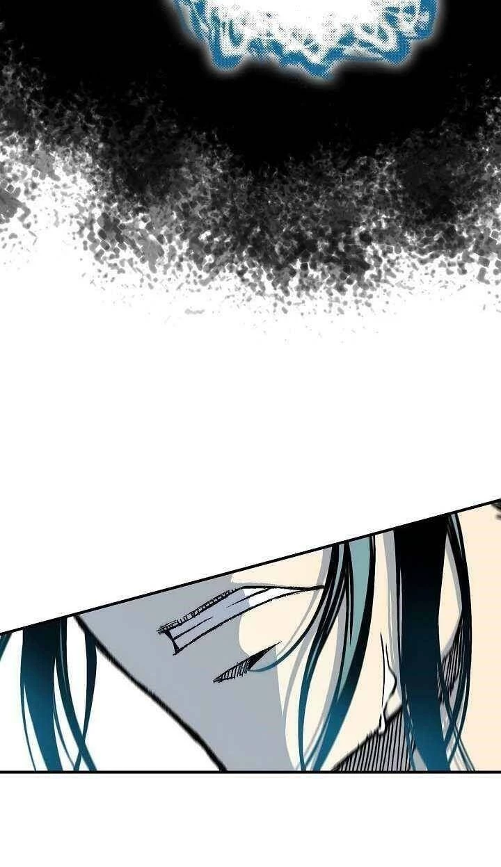 Hồi Ức Chiến Thần Chapter 76 - Trang 2