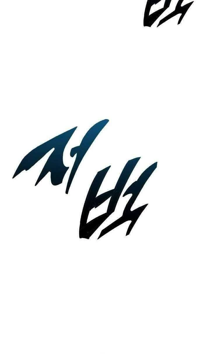 Hồi Ức Chiến Thần Chapter 76 - Trang 2