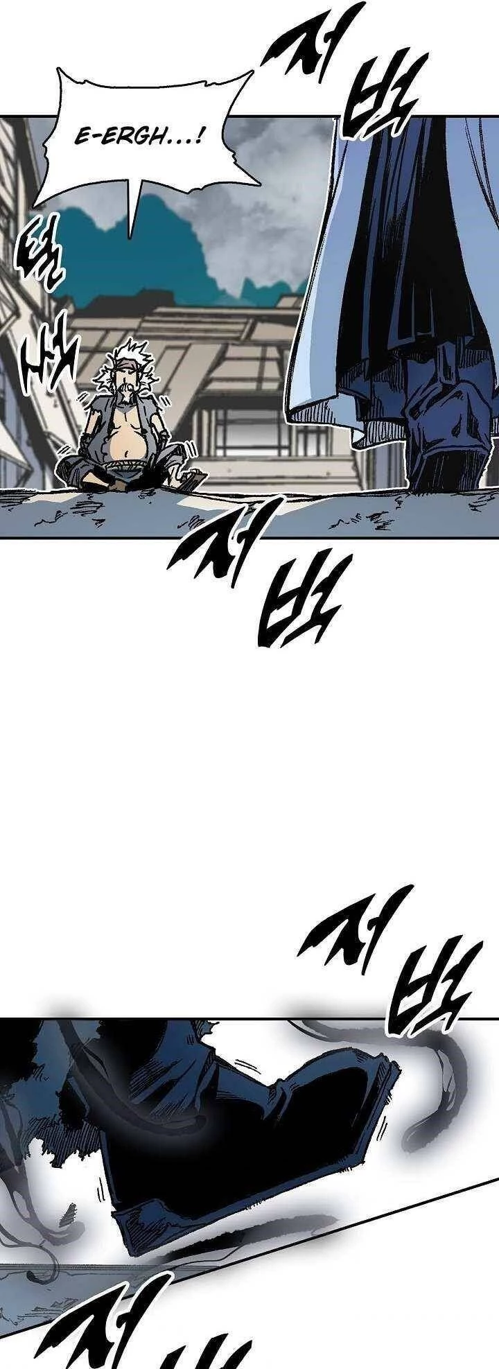 Hồi Ức Chiến Thần Chapter 76 - Trang 2