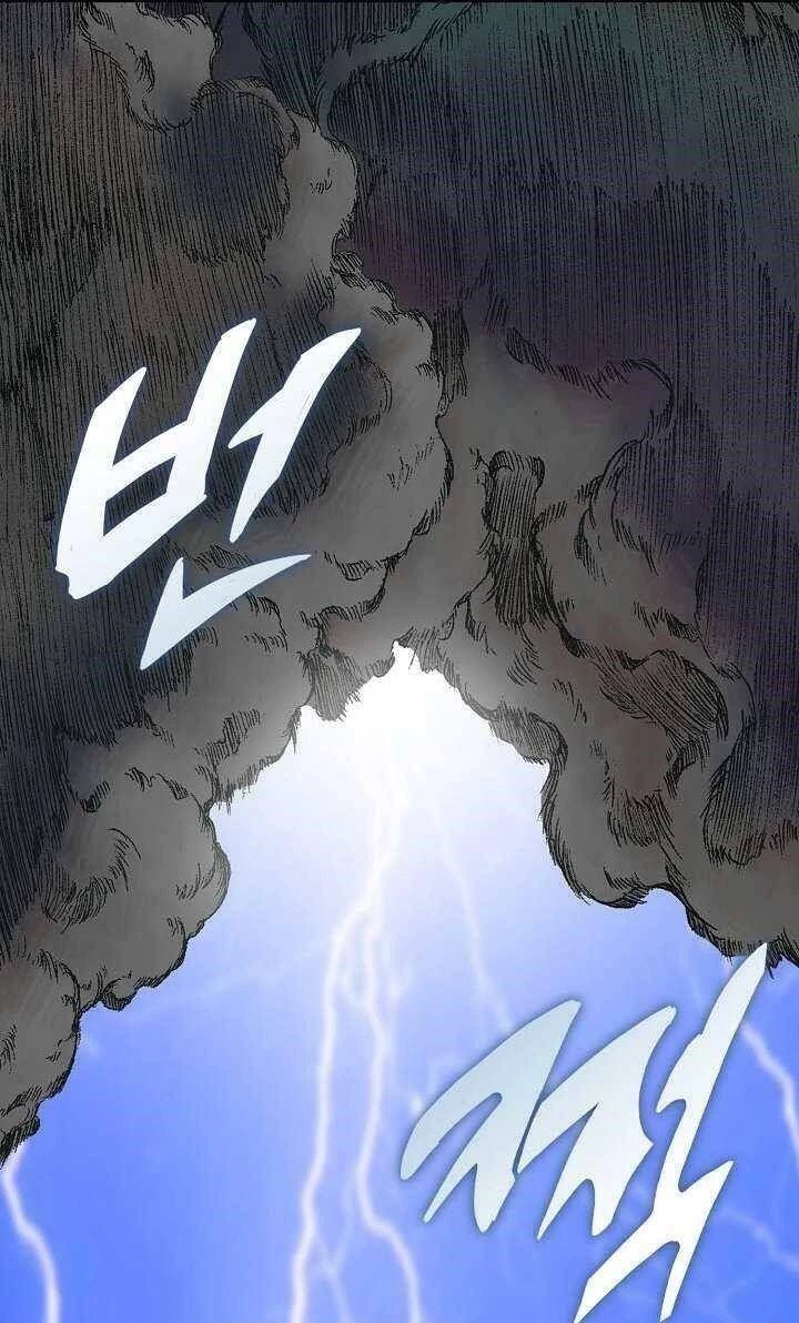 Hồi Ức Chiến Thần Chapter 76 - Trang 2