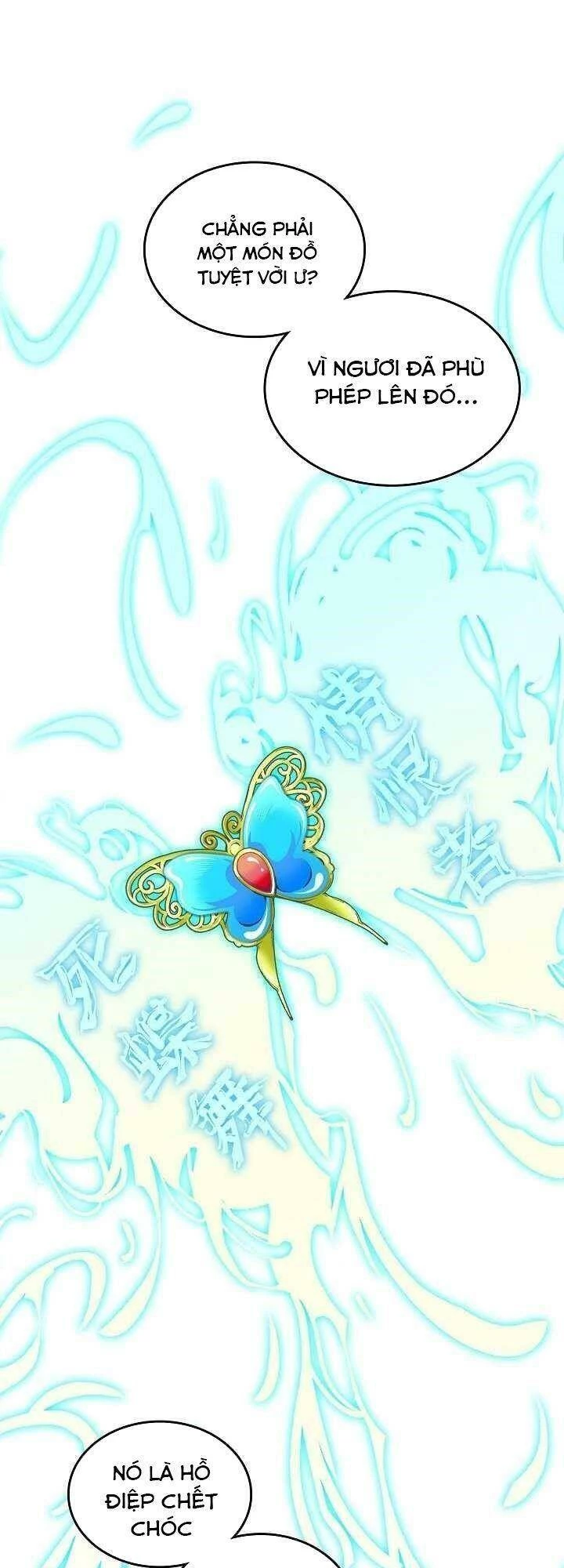 Hồi Ức Chiến Thần Chapter 76 - Trang 2