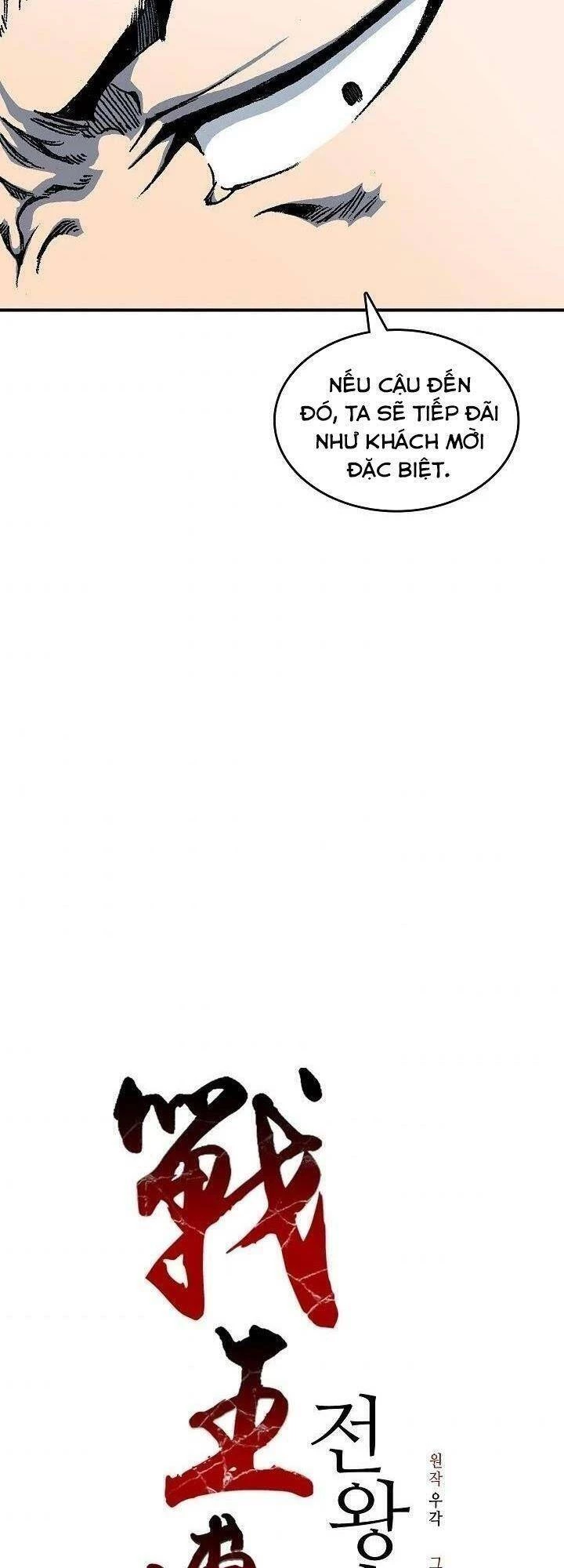 Hồi Ức Chiến Thần Chapter 77 - Trang 2