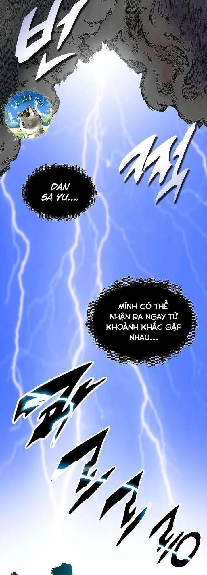 Hồi Ức Chiến Thần Chapter 77 - Trang 2