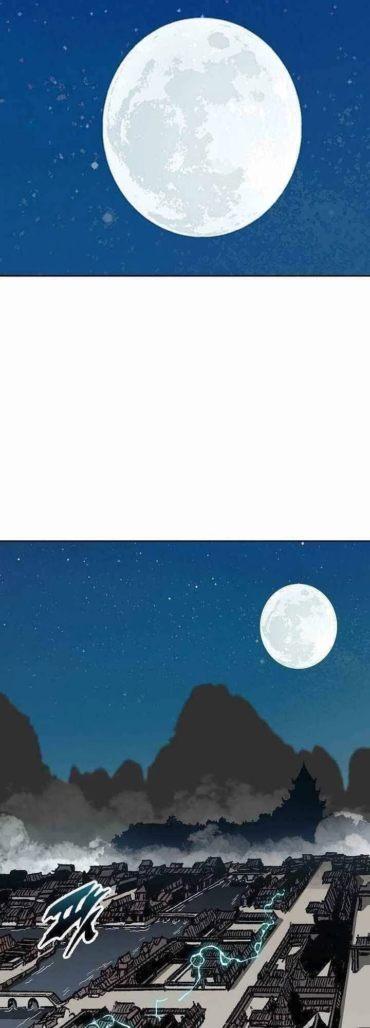 Hồi Ức Chiến Thần Chapter 79 - Trang 2