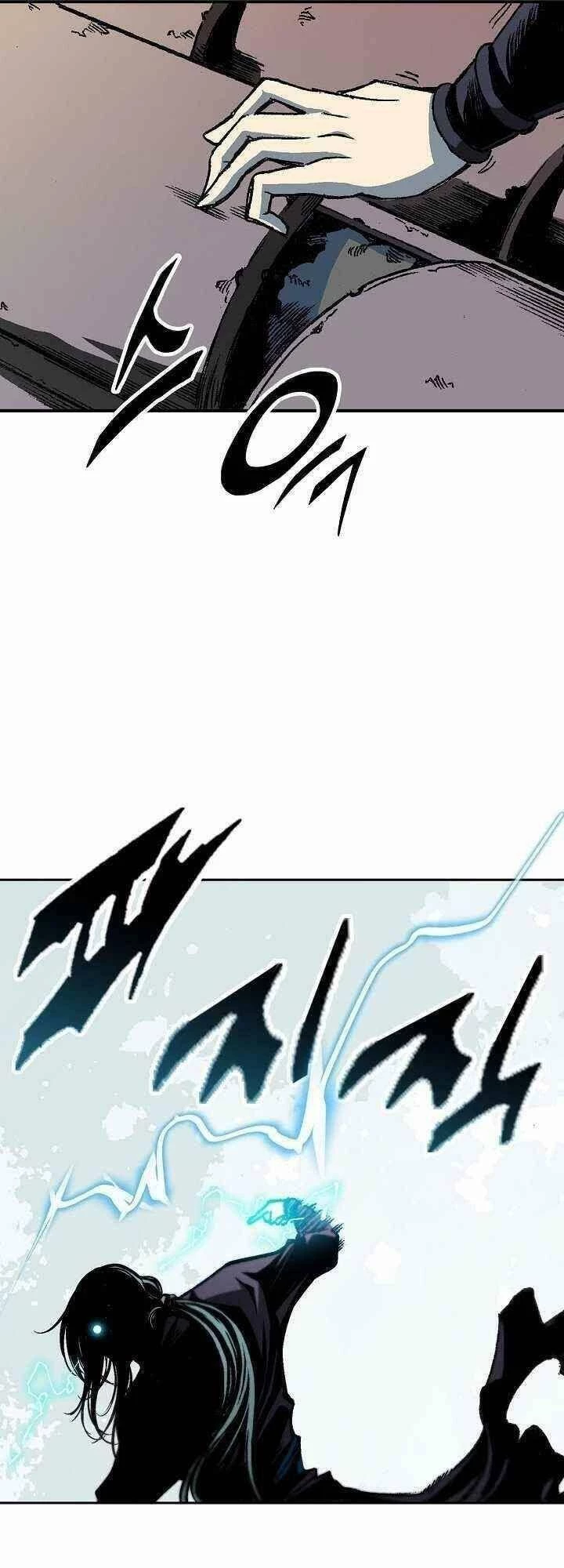 Hồi Ức Chiến Thần Chapter 79 - Trang 2