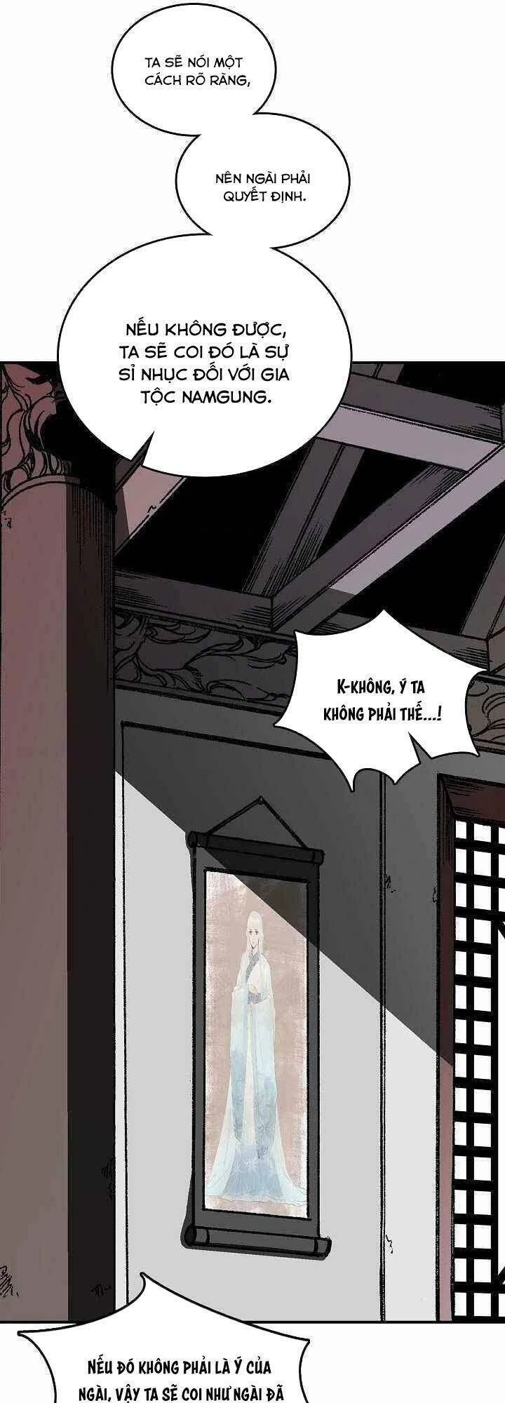 Hồi Ức Chiến Thần Chapter 79 - Trang 2