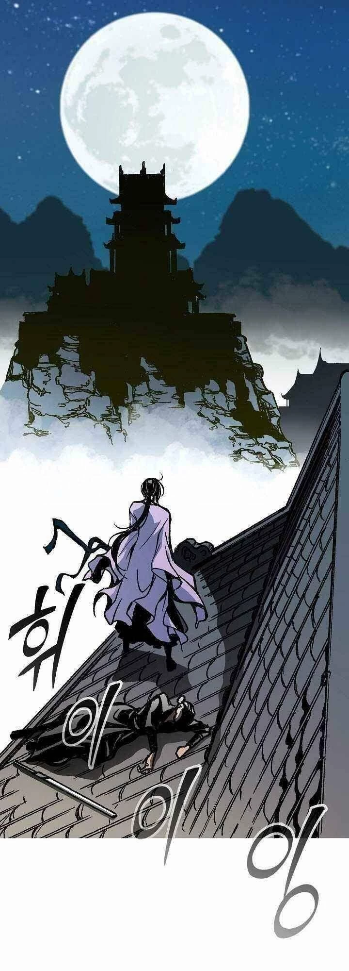 Hồi Ức Chiến Thần Chapter 79 - Trang 2