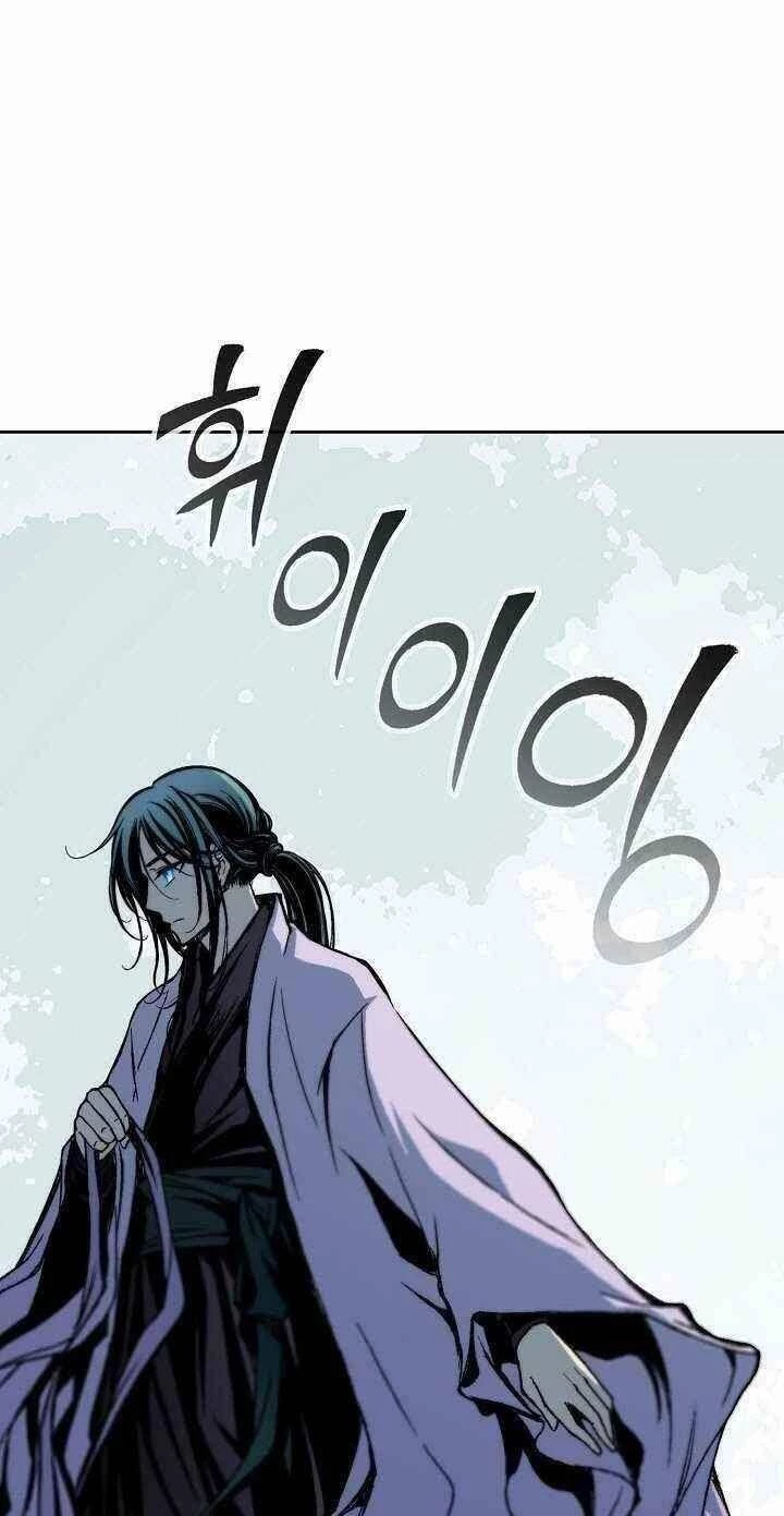 Hồi Ức Chiến Thần Chapter 79 - Trang 2