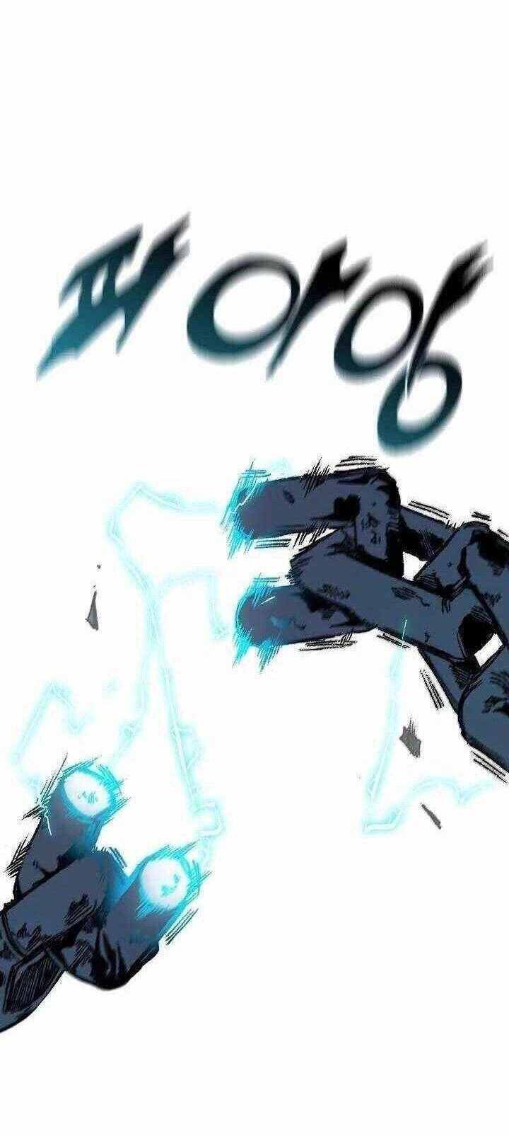 Hồi Ức Chiến Thần Chapter 80 - Trang 2