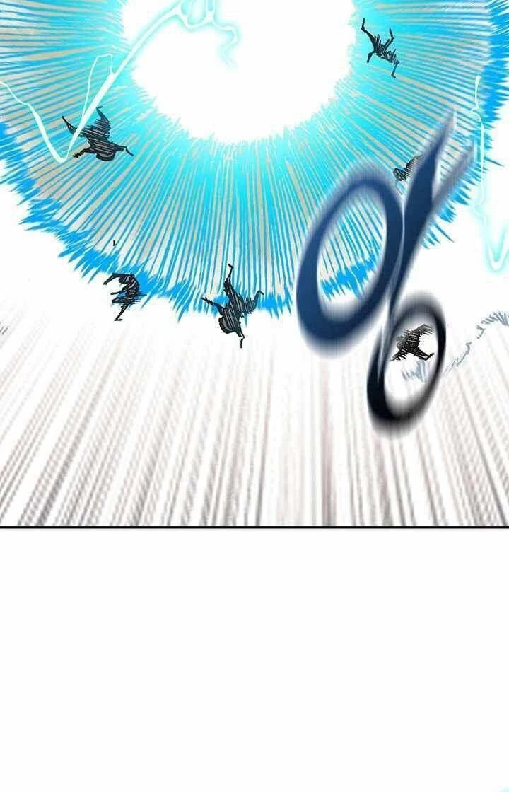 Hồi Ức Chiến Thần Chapter 81 - Trang 2